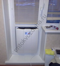 Вентиляционная установка iFresh на балконной двери