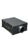 Фотокаталитический фильтр DF1000 (ФКО-600 LED)